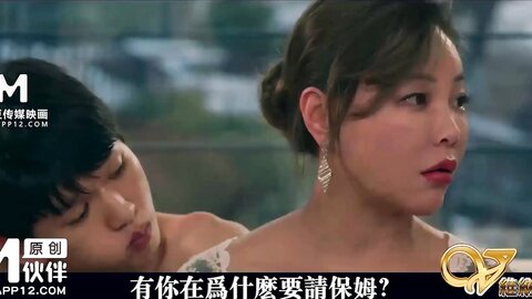 VNS-006空姐的婆家人