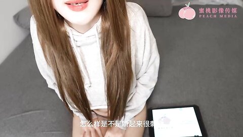PMUP001当饼干姐姐成了女王大人