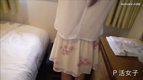 Yo Japanese Teen Hardcore Video