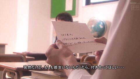 HND-117 [Uncensored] ● That Day And Girls Have Boy Drowned In SEX Pies People Go Natsumi