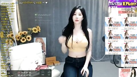 korean bj dancing