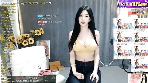 korean bj dancing
