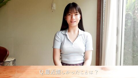 Kitagawa Rio Morning Musume – Refreshing season Making of Upscale