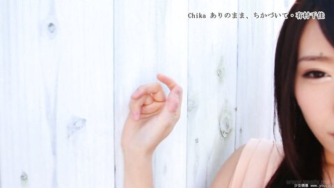 REBDB-109 Sayaka Courtly, The Refreshing ... - Ya Sayaka (Blu-ray Disc)
