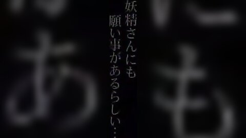 B-18 Anal Transvestite Cupid Development And Romance