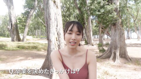 Fukumura Mizuki Morning Musume – LAST SCENE Making of Upscale