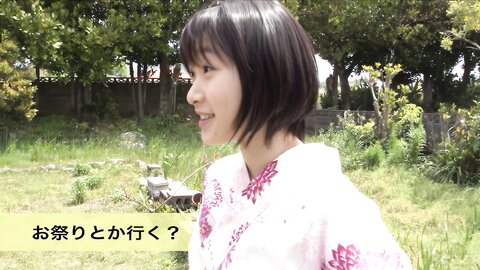 Miyamoto Karin – Photobook Karin DVD Making of Upscale