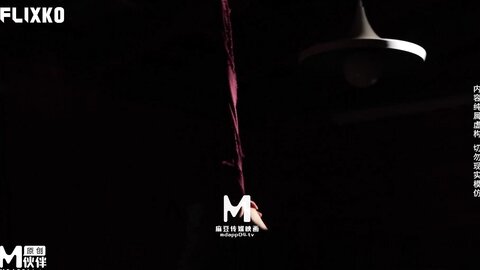 MFK-0030想拥有的女人