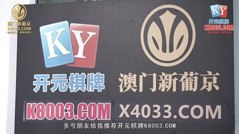 MPG-0129少妇开脚勾引装修师傅