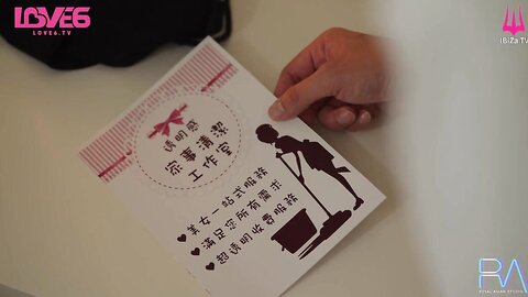 RAS-0358極上裸體清潔跪舔按摩背妻SEX