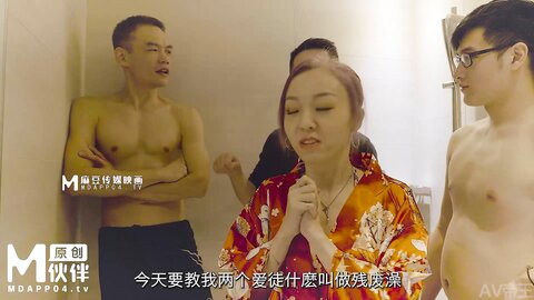 DW-008地方妈妈的性解放