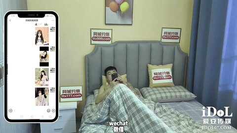 IDG5388外卖小哥爆操刁蛮女顾客