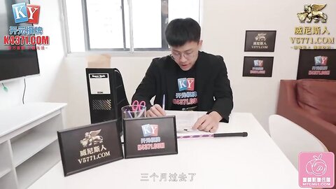 PME181校花模范生的淫荡秘密