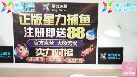 PMXY001强逼裸贷少妇肉身还债