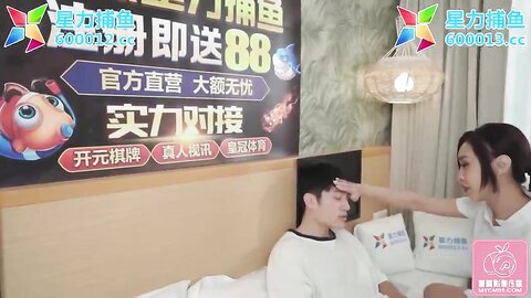 PMXY002设局迷奸家庭护理师