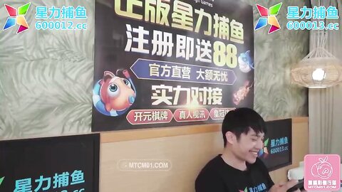 PMXY002设局迷奸家庭护理师