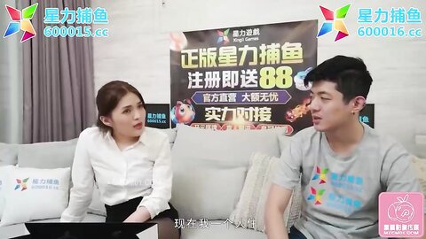 PMXY003房产女销冠淫拜年