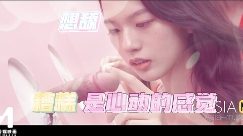 Kitchen Goddess Ep2