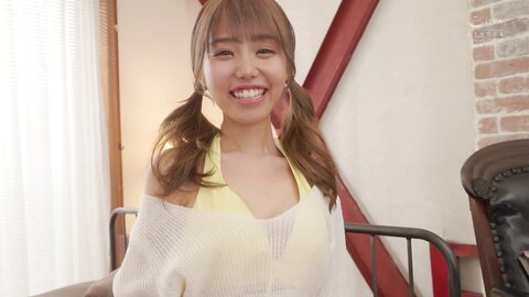 CAWD-599 A Positive Healing Beautiful Girl With An Amazing Smile Who Appeared Like A Comet Kawaii Supernova...
