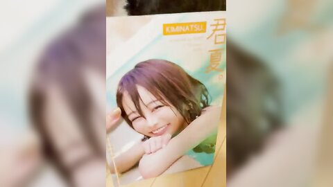 [Twitter] いくみ – (193iKkyu3) (10.11.2022) [2476P116V-1.04GB] (65)