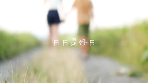 [Twitter] いくみ – (193iKkyu3) (10.11.2022) [2476P116V-1.04GB] (106)