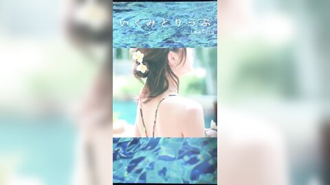 [Twitter] いくみ – (193iKkyu3) (10.11.2022) [2476P116V-1.04GB] (25)