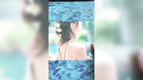 [Twitter] いくみ – (193iKkyu3) (10.11.2022) [2476P116V-1.04GB] (25)