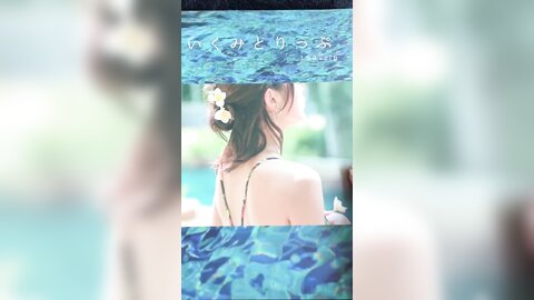 [Twitter] いくみ – (193iKkyu3) (10.11.2022) [2476P116V-1.04GB] (25)