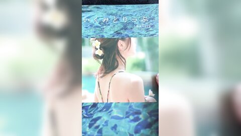 [Twitter] いくみ – (193iKkyu3) (10.11.2022) [2476P116V-1.04GB] (25)