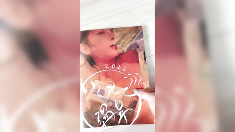 [Twitter] いくみ – (193iKkyu3) (10.11.2022) [2476P116V-1.04GB] (98)
