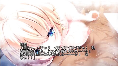 ANP-194