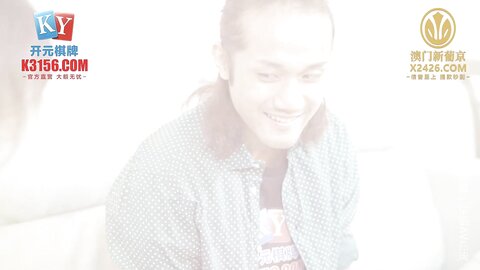 MPG-0132饥渴表姐强上我