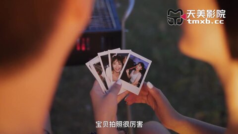 TMW218开发闷骚白虎妹