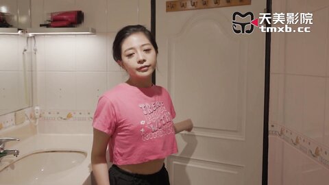 TMW219美鲍代母服侍