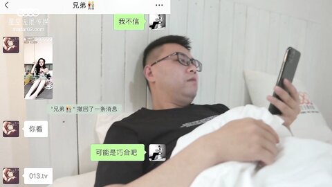XK8191清纯女大学生下海的秘密-穆娜
