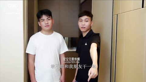 XK8192俏皮性感情趣内衣来袭-悠悠
