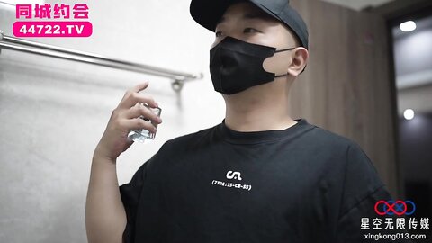 XKTC081援交表妹的口爆终极体验