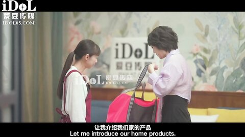 ID5371淫乱男女两个上门推销员