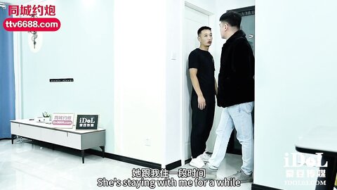 IDG5389上门讨债居然在对方家里激情做爱