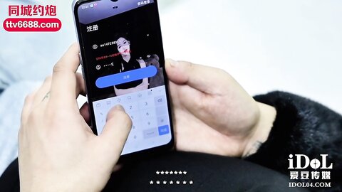 IDG5389上门讨债居然在对方家里激情做爱