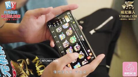 PME195敏感奶头被玩弄到欲火焚身