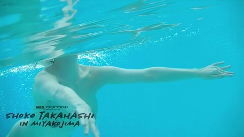 MBDD-2065 Venus Mischief - Shoko Takahashi