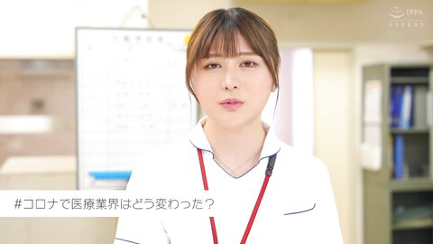 MKMP-539 Newcomer, Both In Dreams And Nakedness...an Angel In A White Coat. A Silk-like Natural Material...
