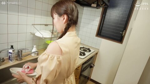 S-CUTE-536-AOI-T21