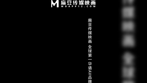 MD-0307热衷口交的痴女护士-江雨嘉