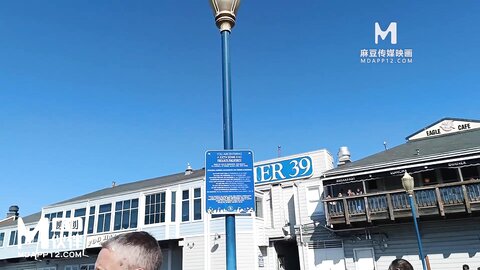 MM-088下流母狗羞耻露出-吴梦梦