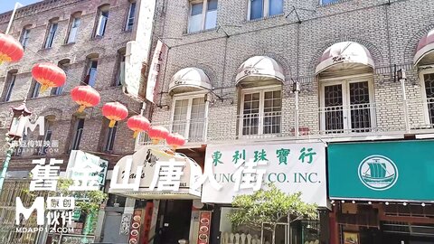 MM-088下流母狗羞耻露出-吴梦梦