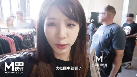 MM-088下流母狗羞耻露出-吴梦梦