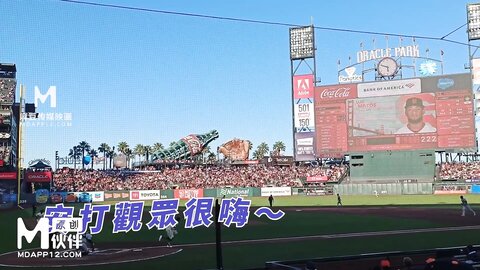 MM-088下流母狗羞耻露出-吴梦梦