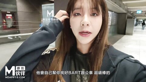 MM-088下流母狗羞耻露出-吴梦梦